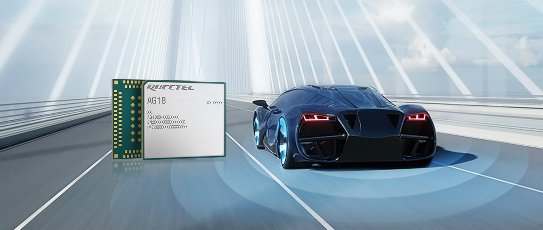 pp模拟器电子游戏发布新一代C-V2X模组AG18，进一步提升驾驶安全与效率