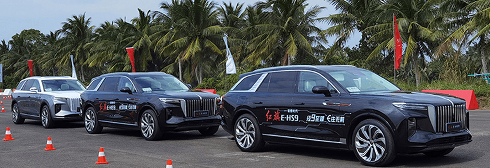 红旗E-HS9搭载移远C-V2X模组，打造旗舰级智能网联驾乘体验