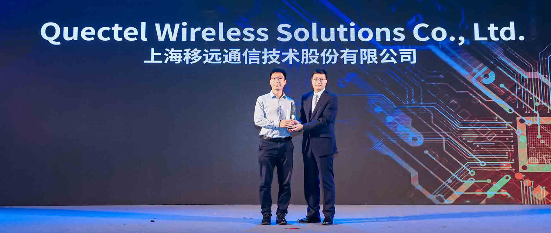 2022“全球电子成就奖”名单公布，pp模拟器电子游戏荣获“年度杰出创新企业”奖