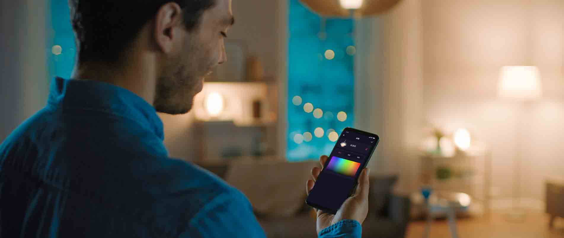 pp模拟器电子游戏闪耀2024香港秋灯展，以丰富的Matter产品及方案推动智能家居产业发展