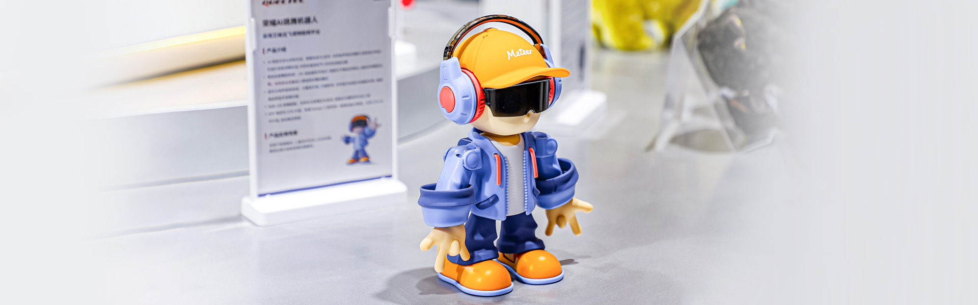 在AWE 2026遇见未来家：看移远如何让家居 “活” 起来